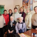От тех, кто пережил фашизм - тем, кто сражается сейчас. Малолетние узники передали средства для защитников в рамках проекта «Единой России» «Всё для фронта»