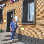 Подведены итоги общественного мониторинга доступности аптек и торговых объектов в районах Саратовской области