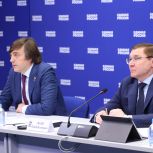 Единая Россия и Министерство просвещения объединяют усилия для обновления образовательной инфраструктуры
