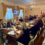 Реализация партпроекта «Мир возможностей»: накануне пленарного заседания Пермской городской Думы состоялось очередное заседание фракции «Единой России»