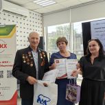 В Ярославле наградили авторов лучших историй о своих домах