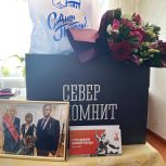 Единороссы Мурманской области поздравляют ветеранов войны