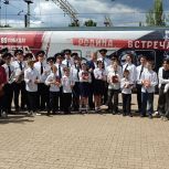 «Единая Россия» организовала для воспитанников детского дома экскурсию на «Поезд Победы»