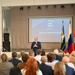«Есть результат!»: В Трехгорном подвели итоги народной программы