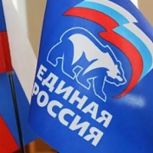 «Единая Россия» проведёт в Магадане Единый день юридической помощи для участников СВО и их семей