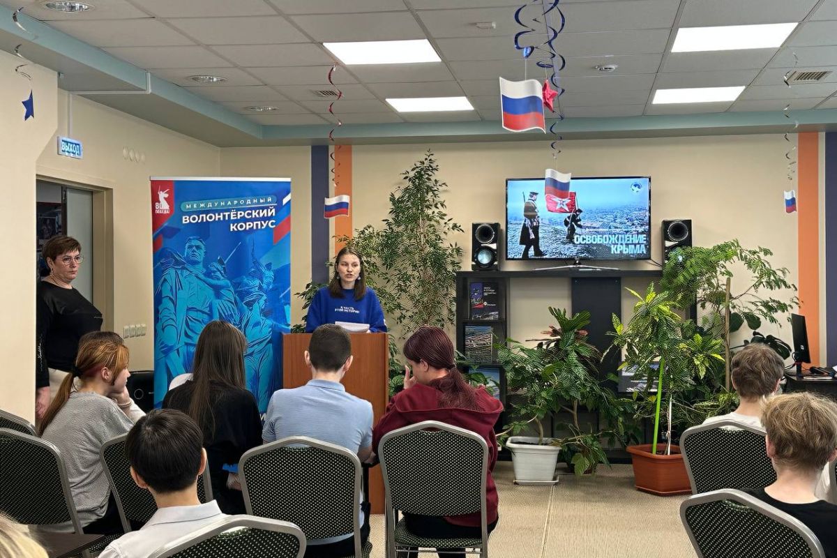 Единороссы провели игру РИСК по теме «Крым»