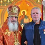 Александр Куниловский награжден медалью за помощь в строительстве храма