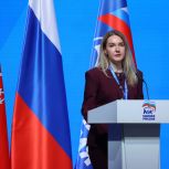 По Народной программе «Единой России» в стране создадут десятки культурных центров