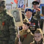 «Бессмертный полк» прошёл по улицам Архангельска