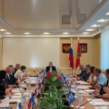 Состоялось заседание Президиума Брянского регионального политического совета «Единой России»