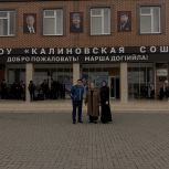 «Партийный десант» проверил ход реализации Народной программы в сфере образования Чечни