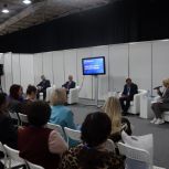 Поддержка семей с детьми: в рамках форума «Есть Результат» обсуждали вопросы повышения рождаемости в регионе