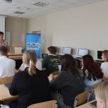 Активисты Единой России встретились со студентами направления «Политология»