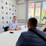 «ЕДИНАЯ РОССИЯ»: В Региональной общественной приемной состоялся прием семей участников СВО и их семей