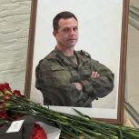 В школе на севере столицы открыли мемориальную доску в честь участника СВО Александра Чуфистова