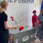 «Единая Россия» открыла Парту Героя в селе Пензенской области