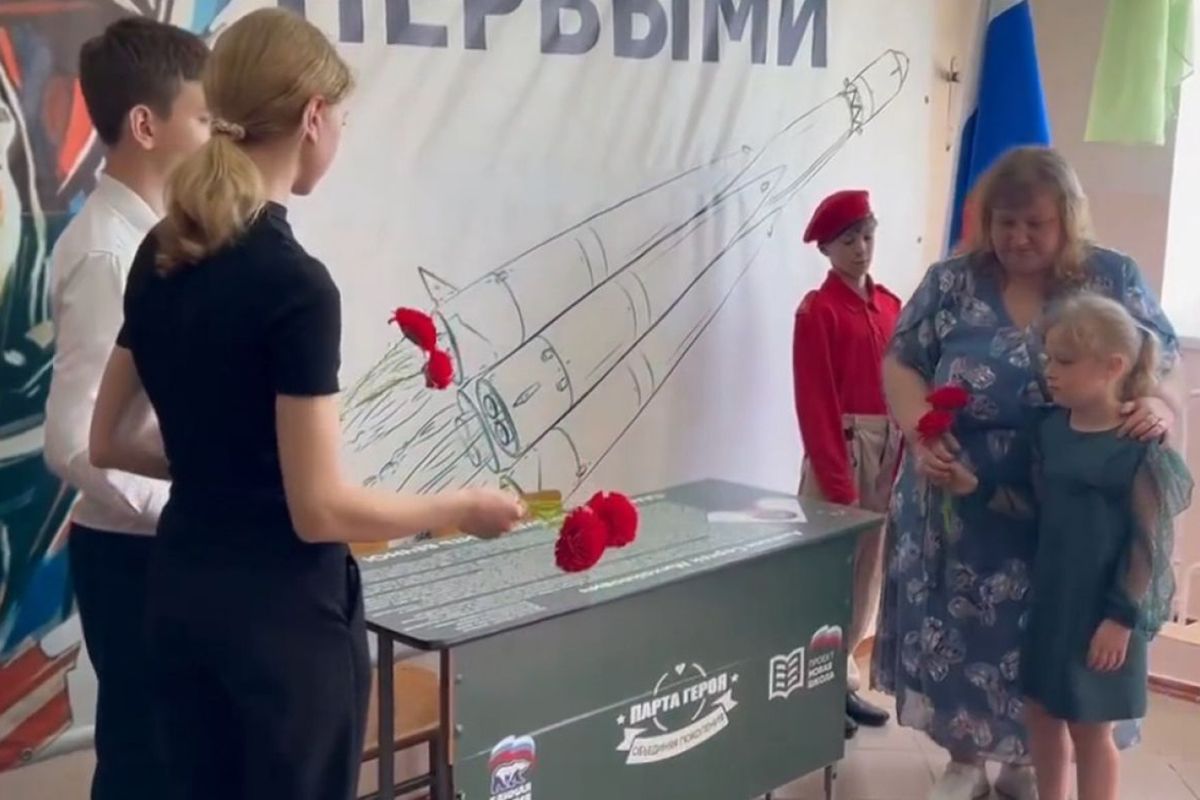 «Единая Россия» открыла Парту Героя в селе Пензенской области