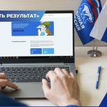 Увеличение количества скверов, дороги и поддержка учителей: в Дагестане продолжается сбор предложений для Народной программы «Единой России»