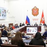 Дмитрий Миляев провел оперативное совещание по ключевым вопросам региона
