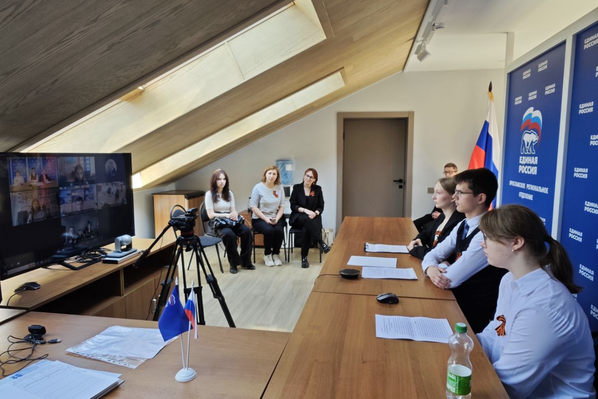 В рамках партпроекта «Единой России» «Новая школа» прошел Международный телемост
