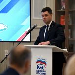 «Единая Россия» приглашает жителей Удмуртии сделать свой выбор на предварительном голосовании