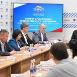 Юрий Зайцев встретился с участниками предварительного голосования «Единой России»