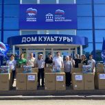 В Башкортостане учреждения культуры получают поддержку в рамках партийного проекта «Культура малой Родины»