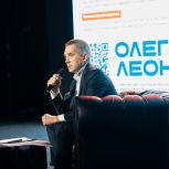 Советник ректора НИУ ВШЭ Олег Леонов рассказал, как современные технологии помогают столичным предпринимателям