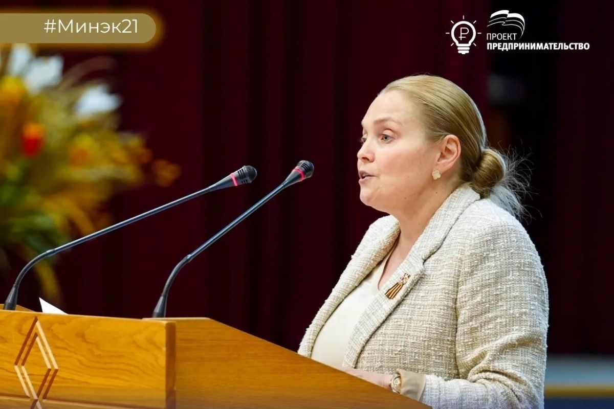 Лариса Рафикова: "Малый и средний бизнес Чувашии за последние годы вышел на новый уровень"