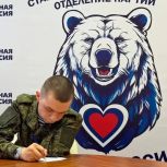 Белгородцы определяют будущее региона: сбор предложений в Народную программу «Единой России» продолжается