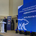 Владимир Плотников отметил успехи АПК, достигнутые благодаря Народной программе