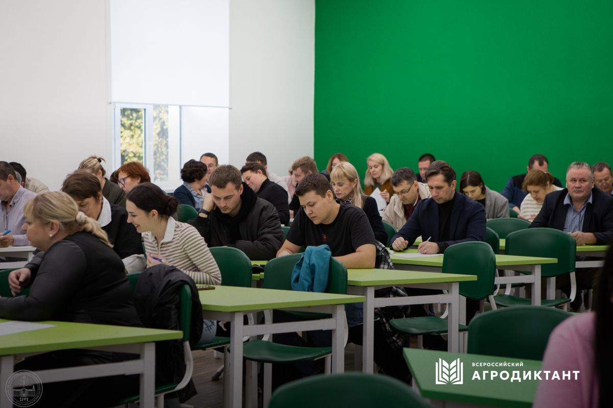 Второй Всероссийский агродиктант стартует через неделю