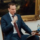 Павел Малков: Сфера культуры Рязанской области получает серьезную поддержку