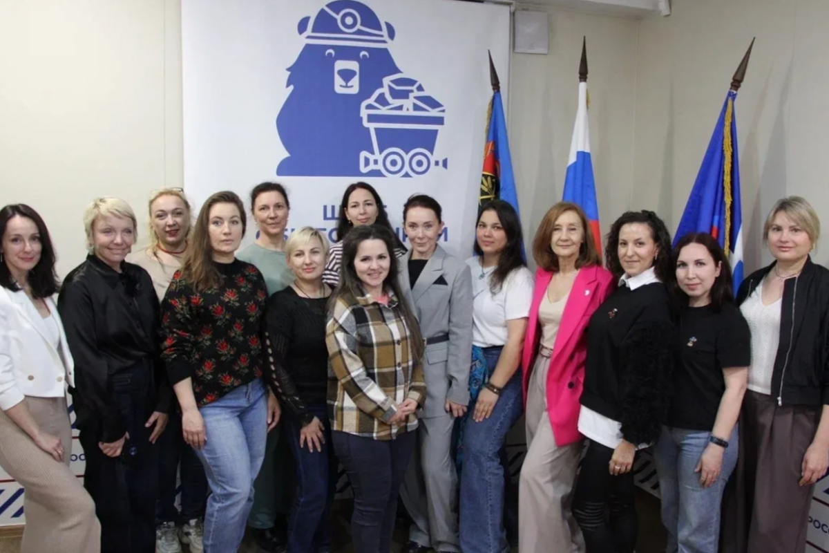 «Единая Россия» организовала мастер-класс по управлению стрессом для многодетных мам из Кузбасса