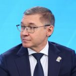 Коммерсантъ: Руководство «Единой России» ждёт от своих кандидатов тёплых отношений с избирателями