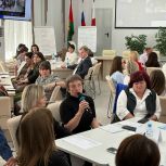 Новые предложения в народную программу партии «Единая Россия» принимаются на стратсессиях