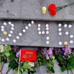 Аллеи памяти, факельные шествия, марафоны Победы: на Ставрополье при поддержке «Единой России» проходят торжества в честь 9 Мая