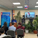 «Молодая Гвардия Единой России» провела в Анадыре интеллектуальную игру о Крыме