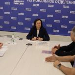 В региональной общественной приемной Единой России прошел прием граждан по защите прав предпринимателей