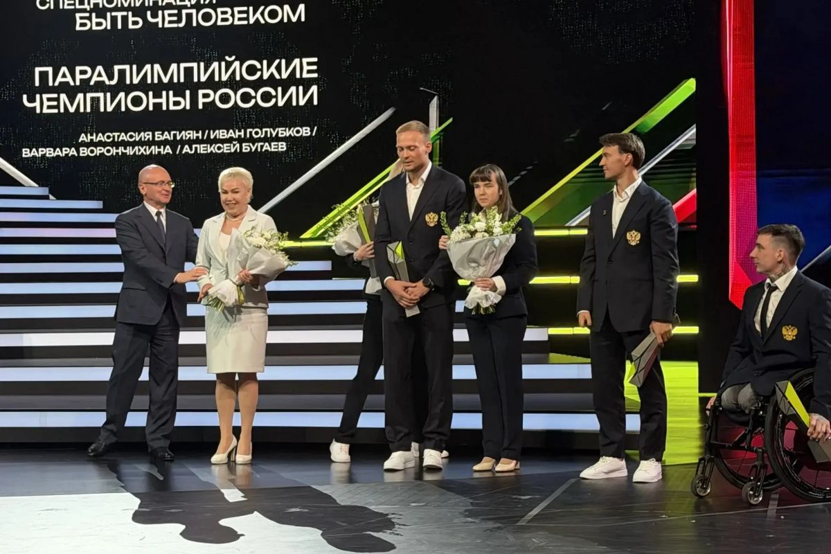 Рима Баталова приняла участие в награждении победителей премии Института Развития Интернета