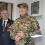 В Крымске открыли Центр обучения операторов беспилотных летательных аппаратов