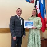 Награждение победителей акции «Развиваем Удмуртию вместе» прошло в районах и малых городах Удмуртии