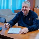 Эдуард Дёмин подал документы на предварительное голосование «Единой России»