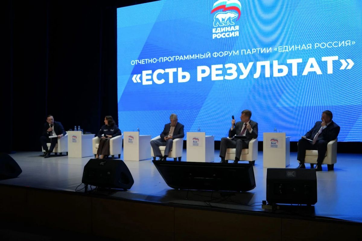 «Единая Россия» в Приамурье отчиталась о работе за 5 лет