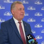 Александр Романенко: Главный итог 2025 года – экономика Алтайского края работает стабильно