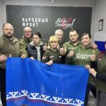 Лариса Цупикова передала гуманитарную помощь ямальским бойцам на передовую