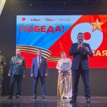 Депутат Законодательного Собрания Свердловской области Вячеслав Брозовский поздравил жителей Орджоникидзевского района Екатеринбурга с наступающим праздником Великой Победы