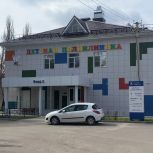 Бобровские единороссы провели мониторинг детской поликлиники, построенной по народной программе партии