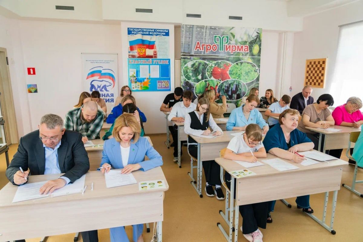 Почти 3,9 тысячи югорчан написали второй всероссийский аграрный диктант