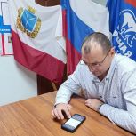 Жители Пугачевского и Аткарского районов участвуют в предварительном голосовании «Единой России»